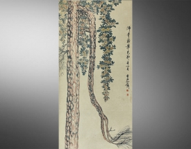 白石山翁 青藤筆意圖