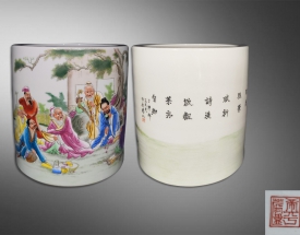 王大凡 竹林七賢人物