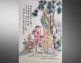 王琦 麻姑獻(xiàn)壽瓷板畫