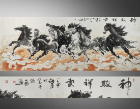 大鵬 八駿圖