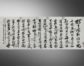 張正 毛主席詩詞