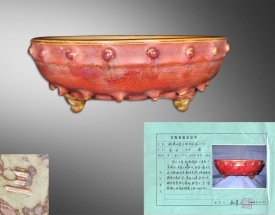 鈞窯內(nèi)藍外紫鼓釘洗