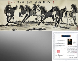 鄭群才 八駿圖