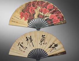 山彥刻四君子圖鏤空扇