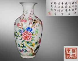 粉彩花鳥(niǎo)紋燈籠瓶