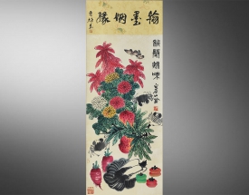白石山翁 秋聲燦爛