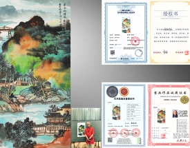 胥力浦  2007年