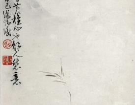 趙少昂 花鳥(niǎo)