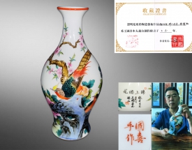 王國喜 霽彩琺瑯錦上