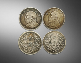 中華民國三年袁大頭