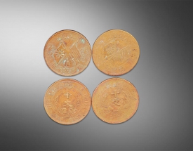 中華民國開國紀念幣十
