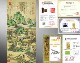 金梅生 富川華景圖