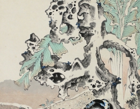 徐燕蓀 芭蕉美人