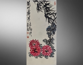 陳大羽 菊竹齊芳