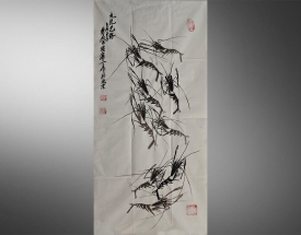 崔廣五 九龍藝游.群
