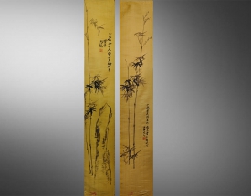 鄭板橋 竹石圖