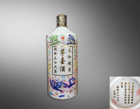 太和燒房茅臺酒