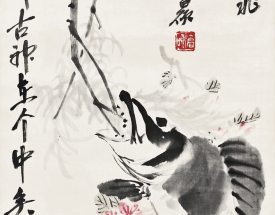 吳昌碩 年年有余