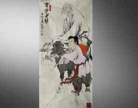 范曾 老子出關(guān)