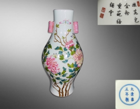 粉彩牡丹富貴橄欖瓶