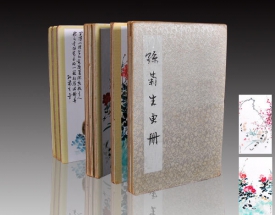 孫菊生畫冊(cè)   Z