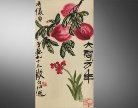 齊白石 壽桃圖