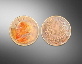 中華民國(guó)三年袁大頭（