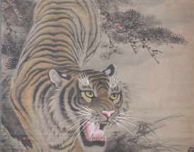 陳鐵珊 下山虎 