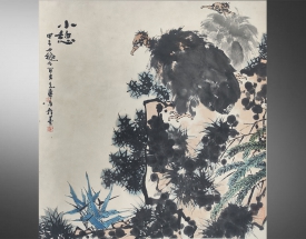 潘天壽 指畫.小憩