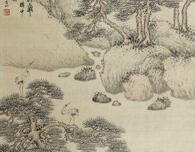 林紓 山水