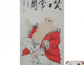 范曾 笑口常開   