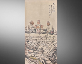 劉文西 黃土情深