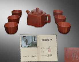 顧景舟原礦紫砂壺