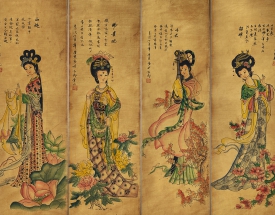 唐伯虎 四美圖