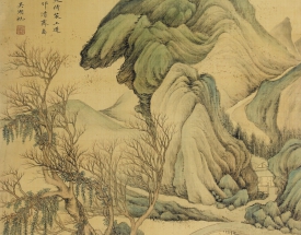 吳湖帆 山居圖