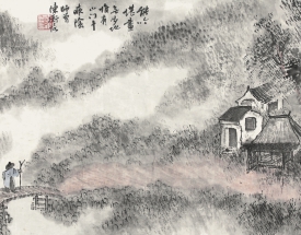 陳衡恪 山水人物