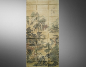 張大千 溪山訪賢圖