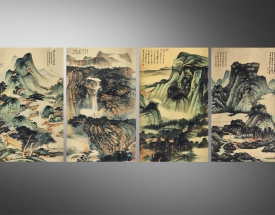 張大千 山水四條屏